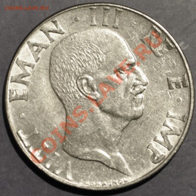 Италия  50 чентезимо 1941г. - до 19.02.2013 - DSC_1347.JPG