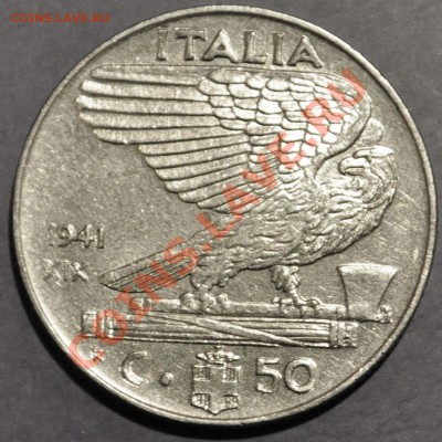 Италия  50 чентезимо 1941г. - до 19.02.2013 - DSC_1346.JPG