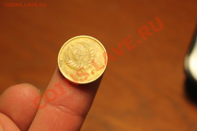 -= 2 копейки 1945 Хорошая =- ------- до 18.02.13 в 22:00 мск - IMG_6481.JPG
