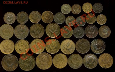 лот советов 1928-62г до 18.02.2013г 22.00мск - img448