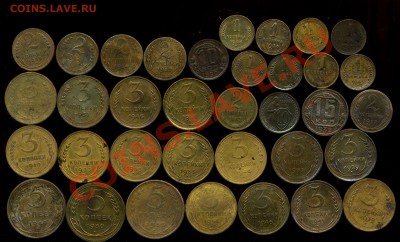 лот советов 1928-62г до 18.02.2013г 22.00мск - img447
