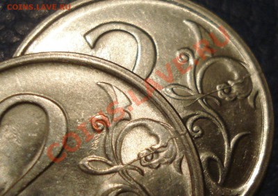 2р 2009г СПМД  раскол реверса  2штуки  до 20.02.13 - 2 руб 2009 спмд раскол_3