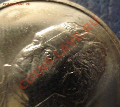 2р 2012г  КУТУЗОВ  раскол   до 20.02.13 - 2 руб М.И.Кутузов расклол 1_2