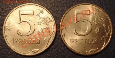 5р 1998г СПМД и  ММД   мешковые до 20.02.13 - 5 руб 1998 ммд и спмд_2