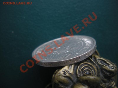 50 Копеек 1922 год (пл). До 18.02.13. В 22.00. - DSCN8164.JPG