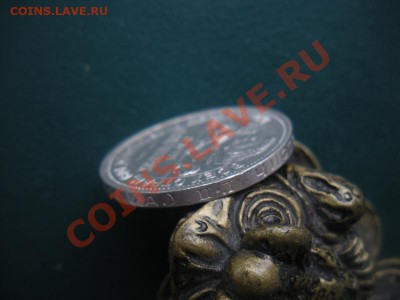 50 Копеек 1924 год (пл). До 18.02.13. В 22.00. - DSCN8169.JPG