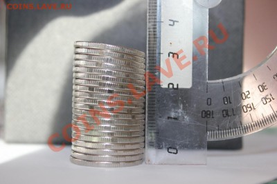 2р полководцы Витгенштейн косые - IMG_6487.JPG