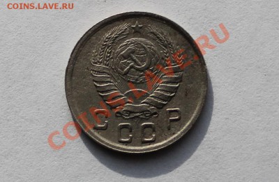 10 копеек 1942 - 10-42-12.JPG