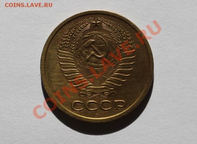 5 крпеек 1962 Ф.110 - 5-62-2