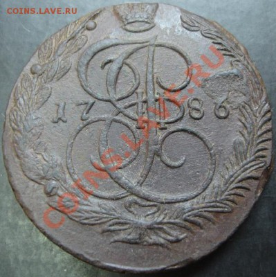 5 коп.1786 года до 22-00 20.02.13 года - DSC00025.JPG