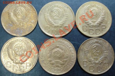 20 коп.1932 года до 22-00 20.02.13 года - DSC00040.JPG