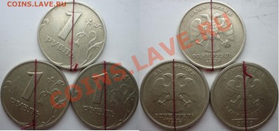Повороты на современной ходячне(9 штук)до 16.012.13г. - P1130674.JPG