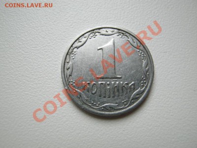 делает - прямо сейчас !!! - IMG_0915