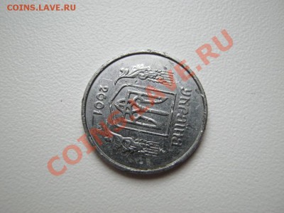 делает - прямо сейчас !!! - IMG_0916