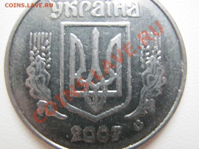 делает - прямо сейчас !!! - IMG_0918
