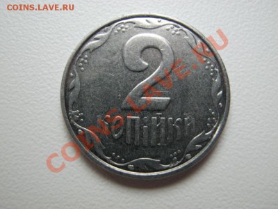 делает - прямо сейчас !!! - IMG_0919