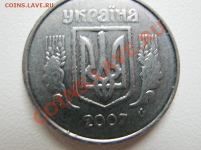 делает - прямо сейчас !!! - IMG_0920