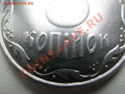 делает - прямо сейчас !!! - IMG_0924