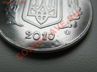 делает - прямо сейчас !!! - IMG_0926