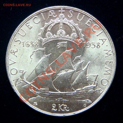 2 кроны 1938 Швеция BU! до 17.02.13  22.00 - 2