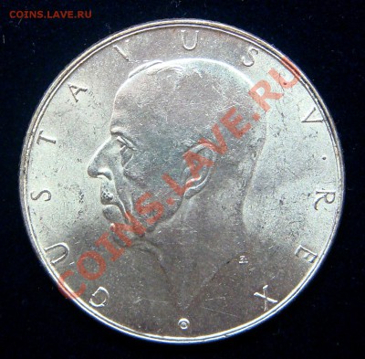 2 кроны 1938 Швеция BU! до 17.02.13  22.00 - 1