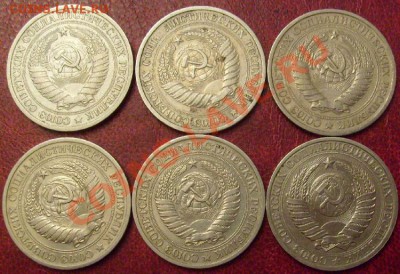 Годовые рубли -1965.67.69.70.78.84гдо 17.02.2013гв 22.00врМо - S7300025 (2).JPG