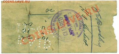 W16 Канада чек Bank of Toronto 1946 $36 21.02 в 22°° - W16 Bank Of Toronto 1946 Smal 36$_2