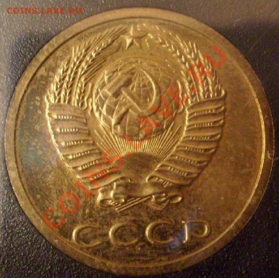 Годовой набор 1979г -3Л.шт.2.3до 17.02.13г.в 22.10 вр.Моск - S7300017.JPG