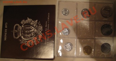 Сан марино наборы есть ли интерес? - IMG_5424