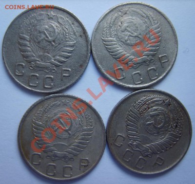 10 коп. 1923,31-33,46,50,56,57;15 к. 27,30,32,35,39 до 17.02 - S8300554.JPG