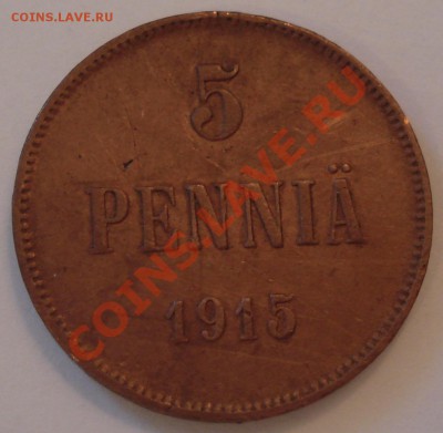 5 пенни 1915 г до 20.02 - 5 пенни 1915_1