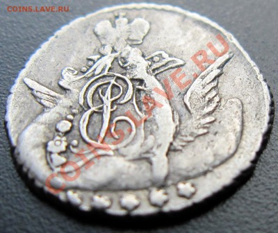 5 копеек 1758 серебро - 2