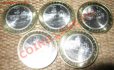 10 ШТУК НАО!!!   ДО 15 .02 .13  22 :30 мск - Изображение 020