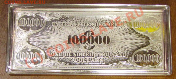 Продажа всячина Недешево но красиво. - IMG_0033.JPG