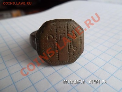 печатка   конец 17 века - SAM_0945.JPG