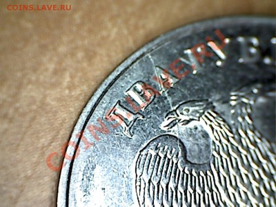 Расколы и т.д. 2 рубля 2009-2012гг 5 штук до 21.02 - 5