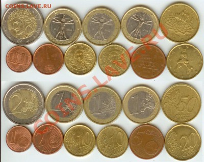 11 монет-Евро Италии ходячка до 22.00 мск 21.02.2013 - Италия