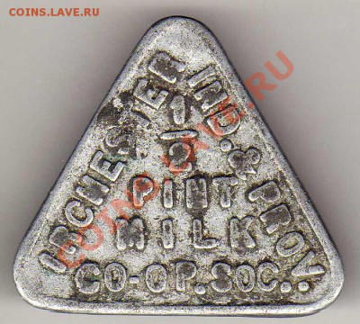 ИРЧЕСТЕР ЖЕТОН НА МОЛОКО ДО 21.02.13 В 22.00МСК (4526) - img058