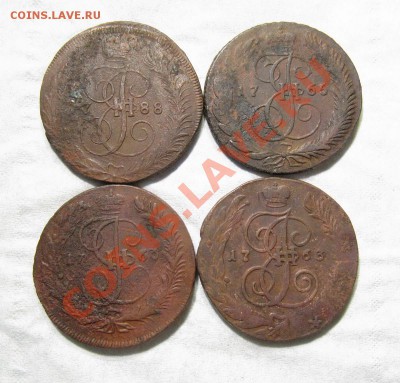 4 пятака ММ, СПМ, СМ. Продажа 3000р по фиксу ! - 4-1