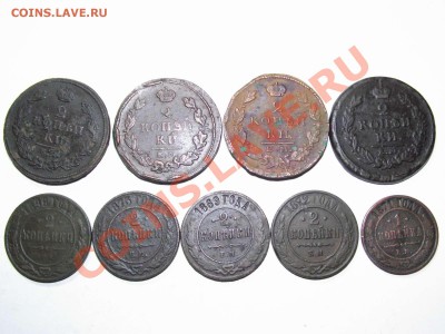 2-х копеечные - DSCF2803_thumb