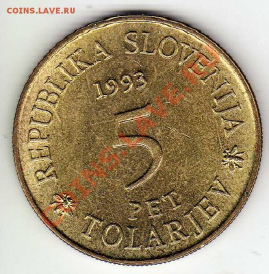 СЛОВЕНИЯ 5 ТОЛАРОВ 1993 ПЧЁЛЫ ДО 21.02.13 В 22.00МСК (4476) - img093