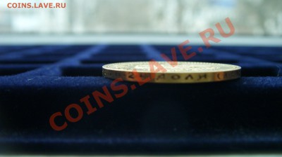 Червонец 1898 года. - ST833506.JPG