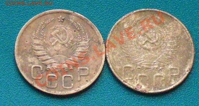 3 коп 1927г + 3 коп 1926г !!! - 3 коп бонус..JPG