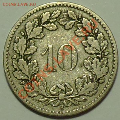 ШВЕЙЦАРИЯ - 10 раппен 1900 - до 21 февраля - 620