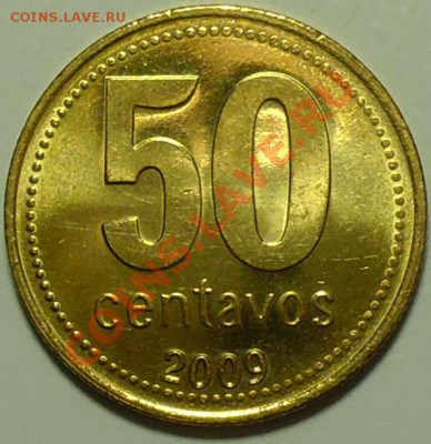 АРГЕНТИНА - 50 центаво 2009 - до 21 февраля - 385