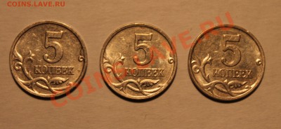 5 к 2007М шт. 1.12В (3 шт) до 19.02.2013 в 22-00 Мск - Изображение 221