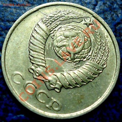 10коп. 1981г. ПОЛНЫЙ РАСКОЛ с небольшим смещением. - DSC00001.JPG