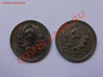 10 копеек 1935 и 1936 неплохие, до 19-02-13 в 22-00 МСК - RSCN0933.JPG