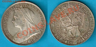 Великобритания: Ag-925 флорин 1893 UNC до 19.02.13 22-00 - Флорин 1893