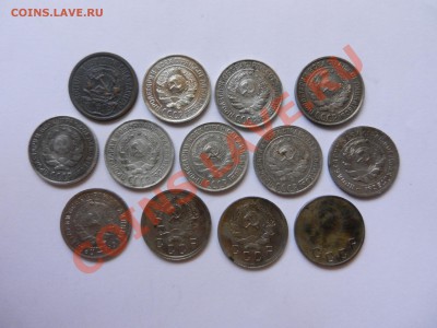 лот 10 копеек 1923, 25, 28, 31, 34, 36... (13шт) до 19-02-13 - DSCN0939.JPG